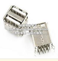 USB A 180
