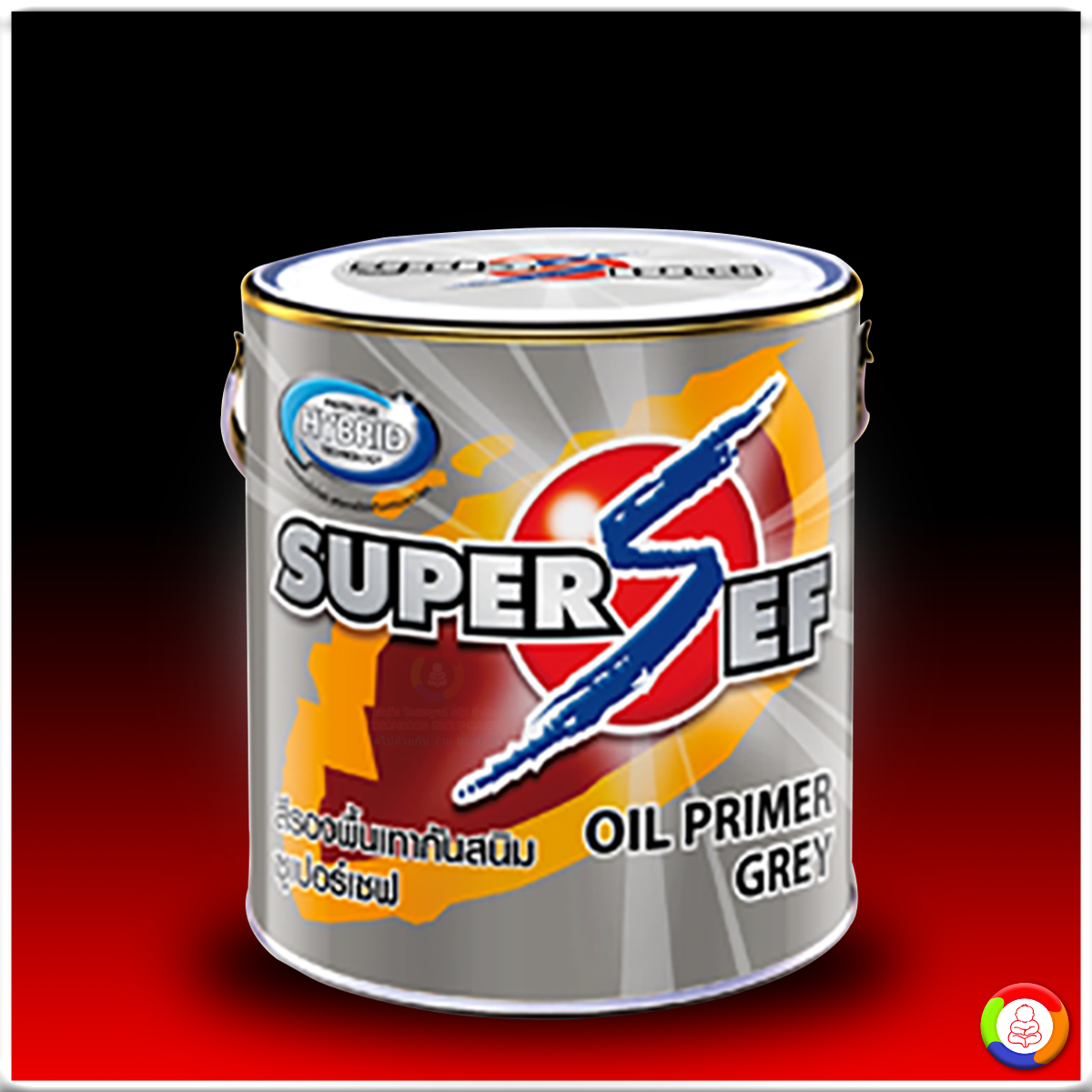 SUPER SEF OIL PRIMER GREY สีรองพื้นเทากันสนิม ซูเปอร์เซฟ