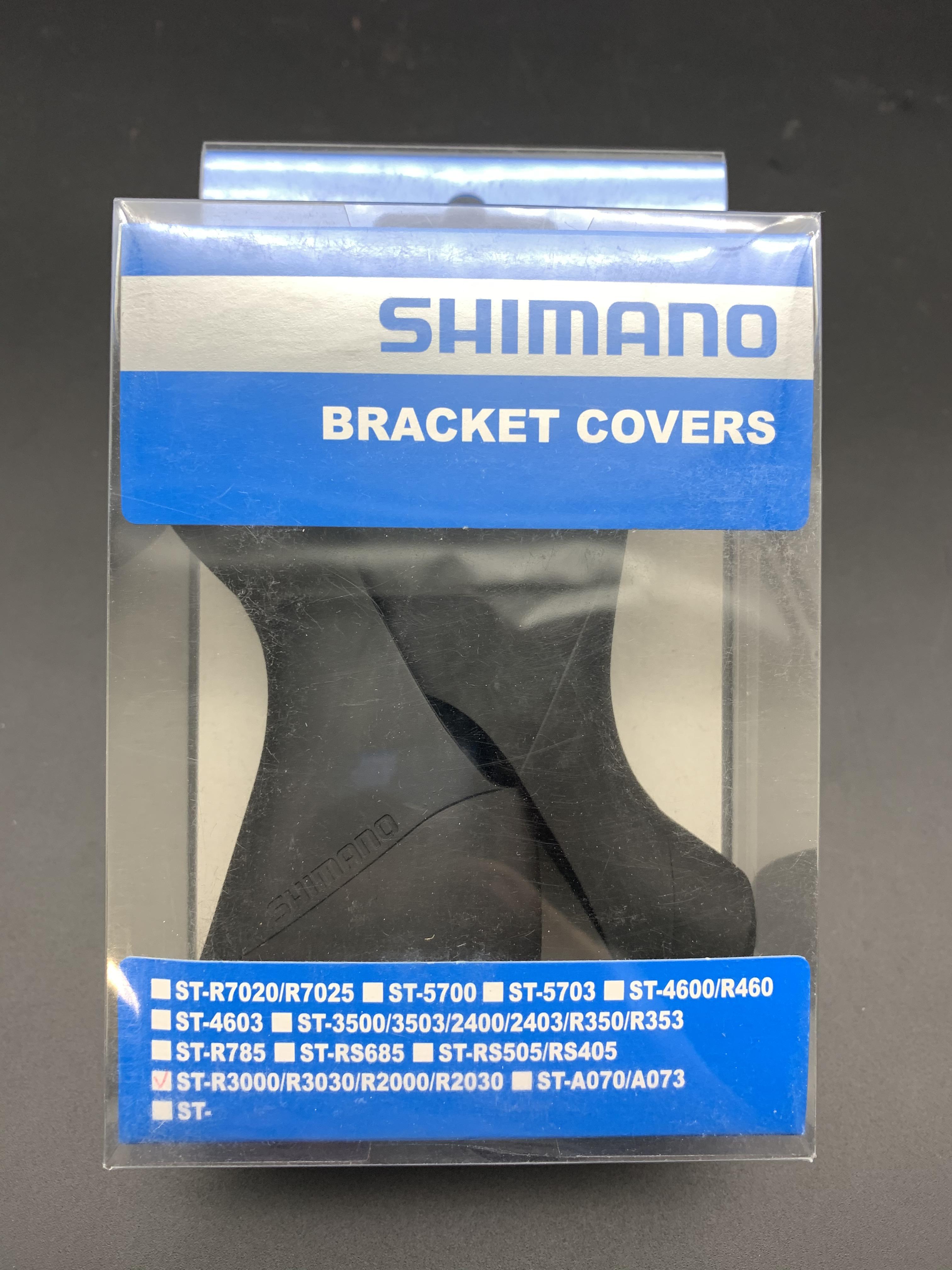 ยางหุ้มมือเกียร์ Shimano ST-R3000 / R2000