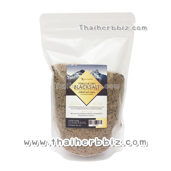 เกลือดำแท้ 100% ชนิดป่นหยาบ HIMALAYAN BLACK SALT 500 กรัม (แม่บุญชู)