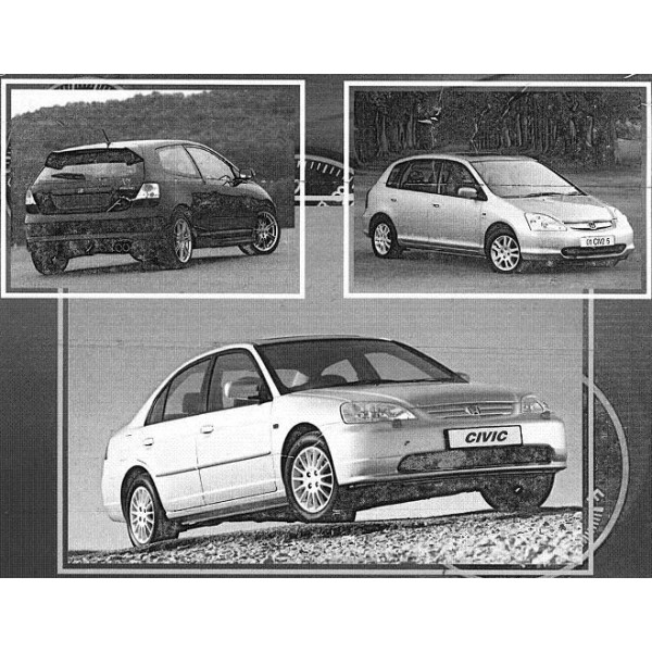 CD WIRING DIAGRAM HONDA CIVIC เครื่องยนต์ D15B (CVT), D17A (CVT)