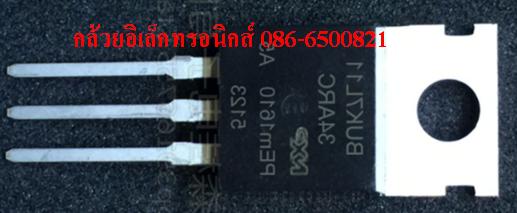 BUK7L11-34ARC