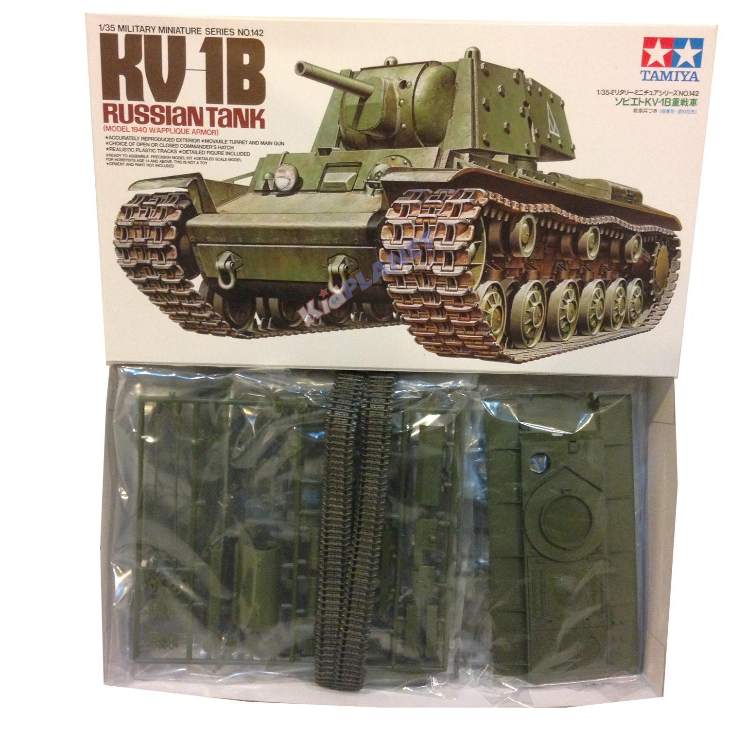 35142 TAMIYA MODEL 1/35 KV-1B Russian Tank