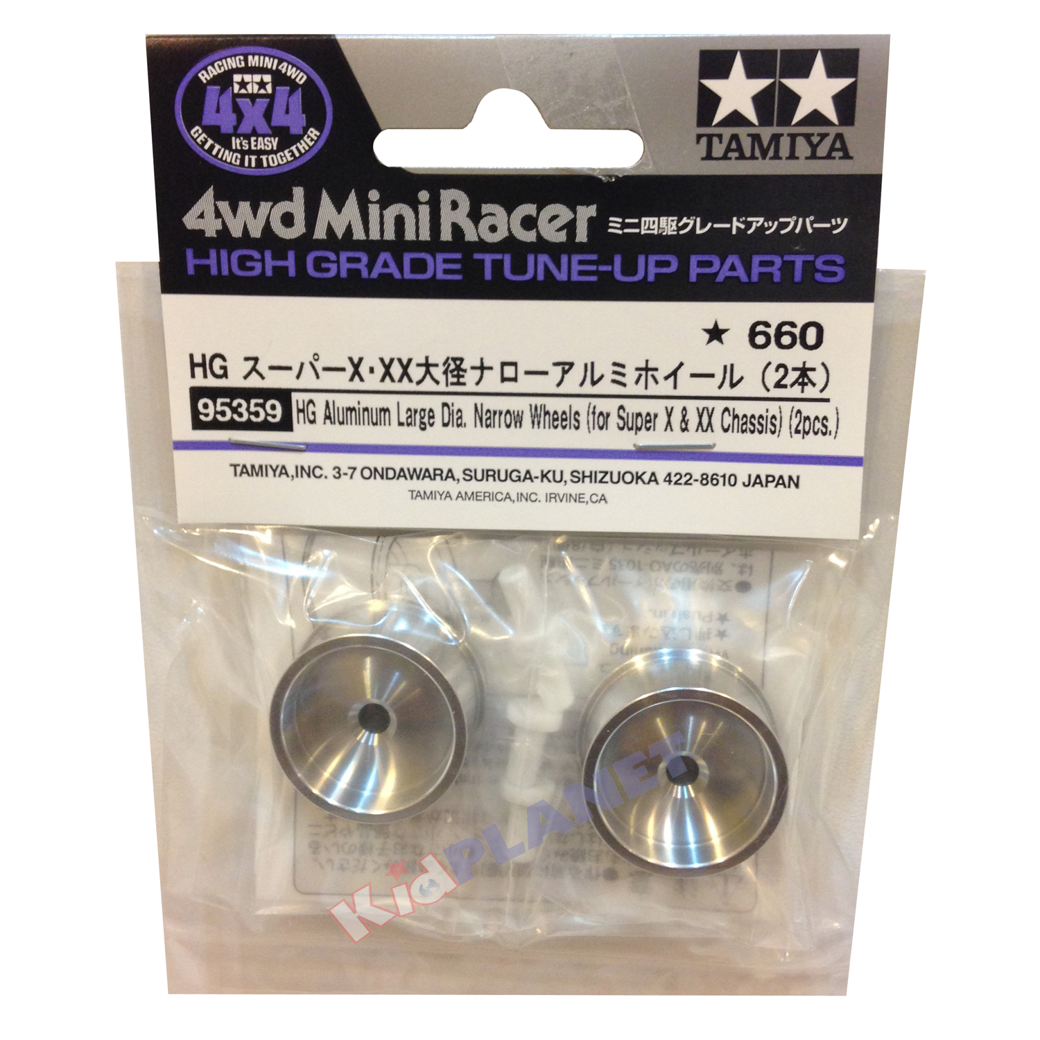 95359 TAMIYA HG Aluminum Large Dia. Narrow Wheels (for Super X & XX Chassis) (2pcs.)