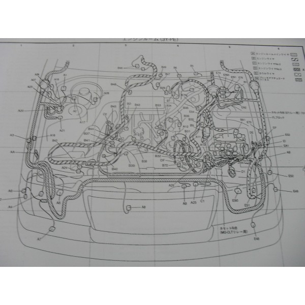 หนังสือ วงจรไฟฟ้า (wiring diagram) รถยนต์ Toyota Comfort ปี 95 เครื่องยนต์ 3Y-PE