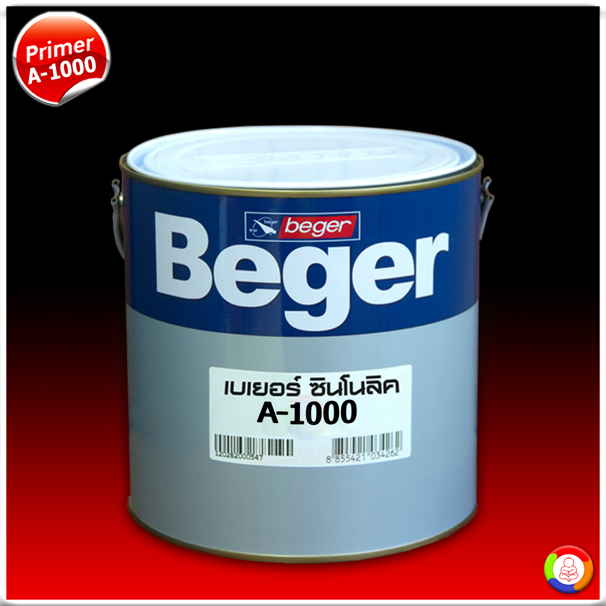 Beger Synolic Primer A-1000 สีรองพื้นเบเยอร์ ไซโนลิค เอ-1000
