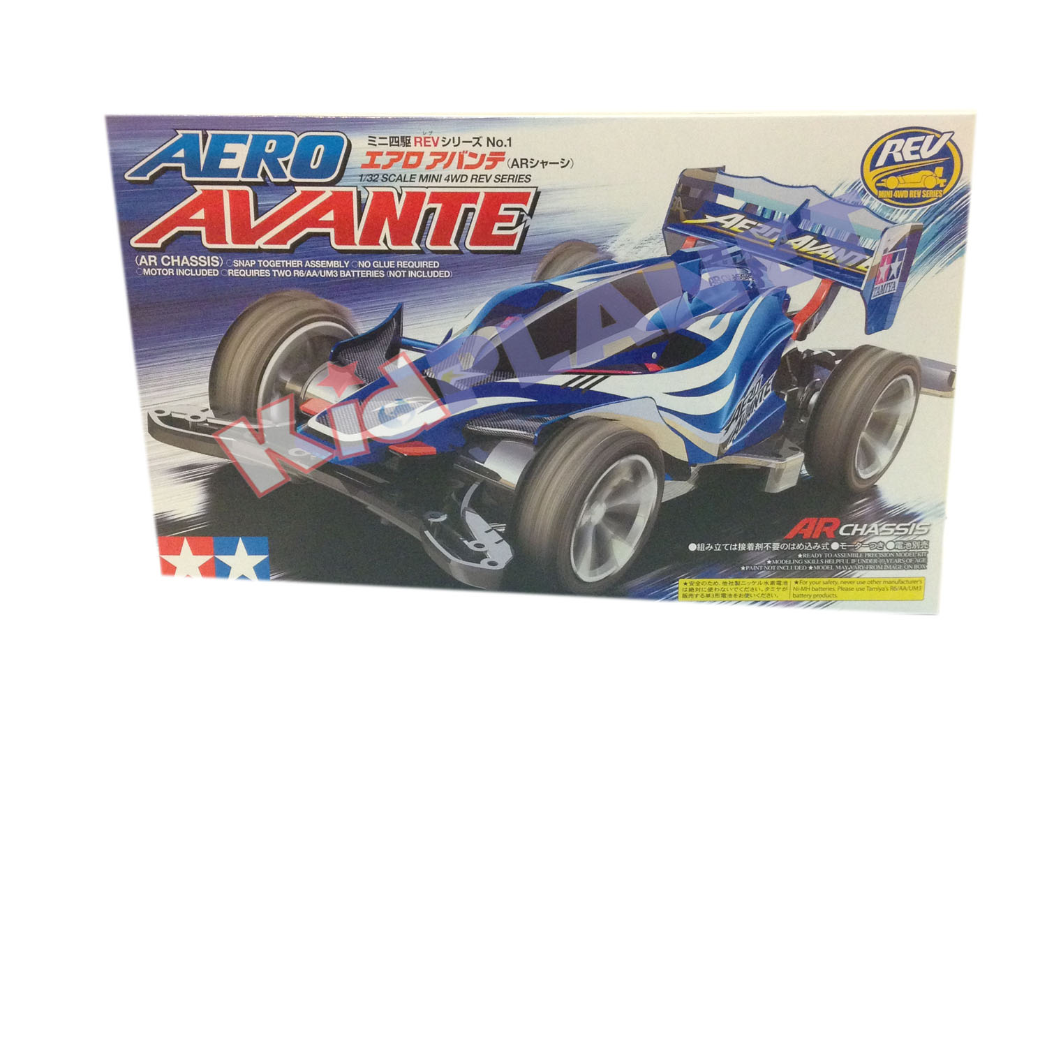 18701 TAMIYA Aero Avante [AR]
