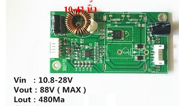ชุดขับหลอด LED 10-42 นิ้ว