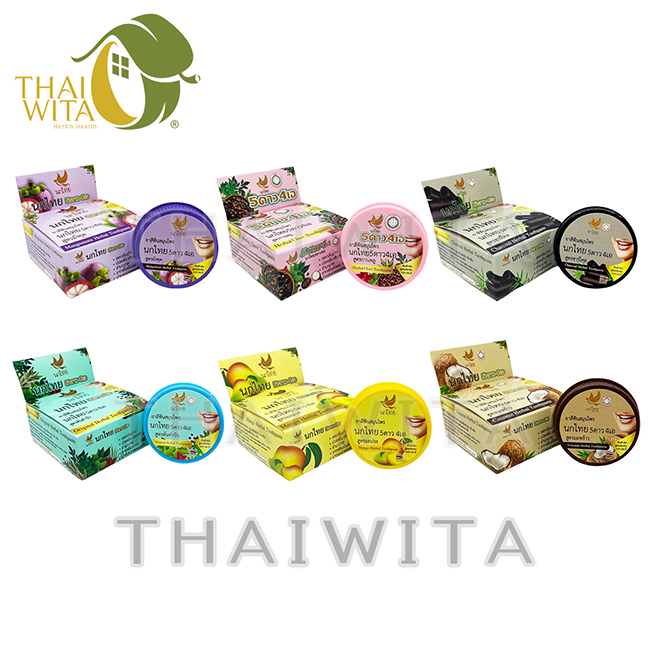 ยาสีฟันสมุนไพรนกไทย 5ดาว4เอ สูตรมะม่วง 5star4a (25 กรัม)