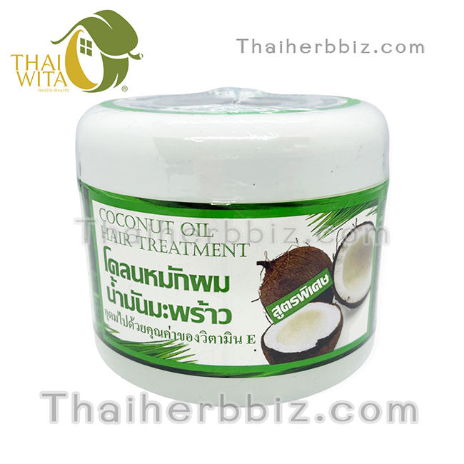 โคลนหมักผมน้ำมันมะพร้าวผสมวิตามินอี พบธรรมสมุนไพร สูตรพิเศษ (300g)