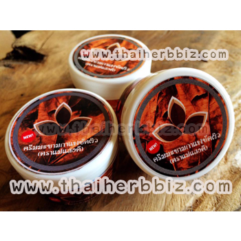 ครีมมะขามกาแฟขัดผิว แม่แสงดี (70 กรัม)