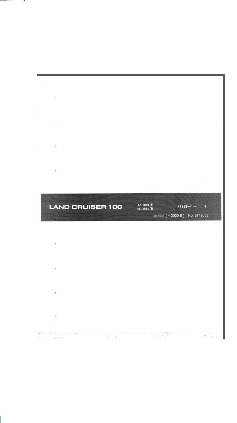 หนังสือ หนังสือ วงจรไฟฟ้า (Wiring Diaram) รถยนต์ TOYOTA LAND CRUISER 100