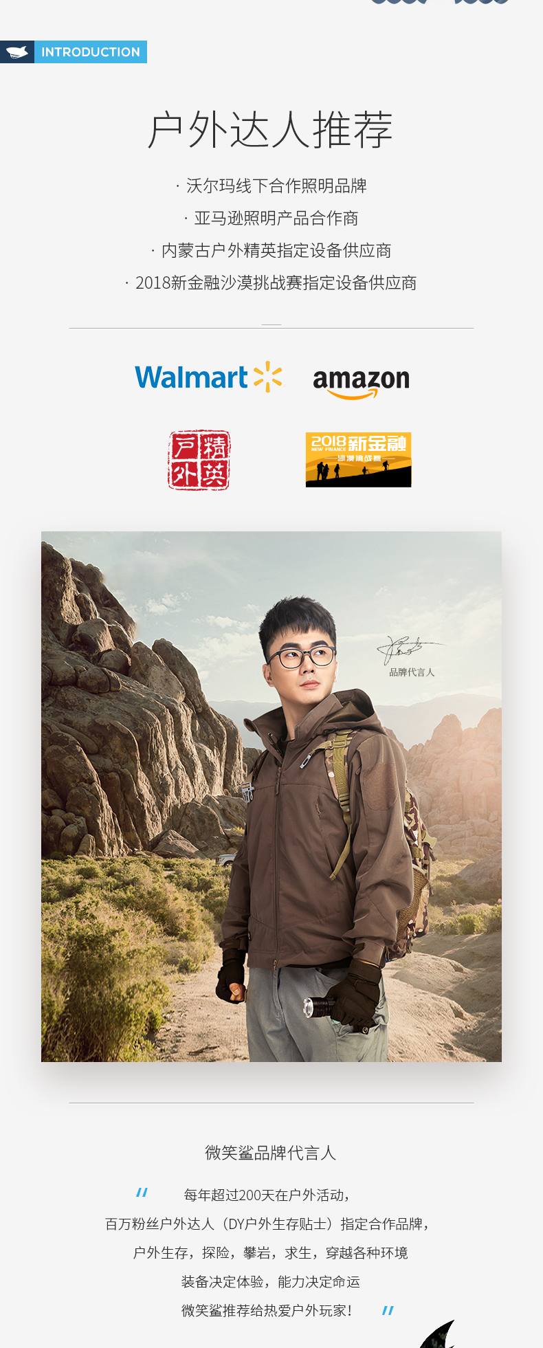 ไฟฉายสะพาย และจับถือ พร้อมวิทยุ และที่ต่อหลอดไฟ LED และโซล่าเซล 8066-X รุ่นสีเขียว พร้อมหลอด LED 3 ดวง และแผงโซล่าเซลล์