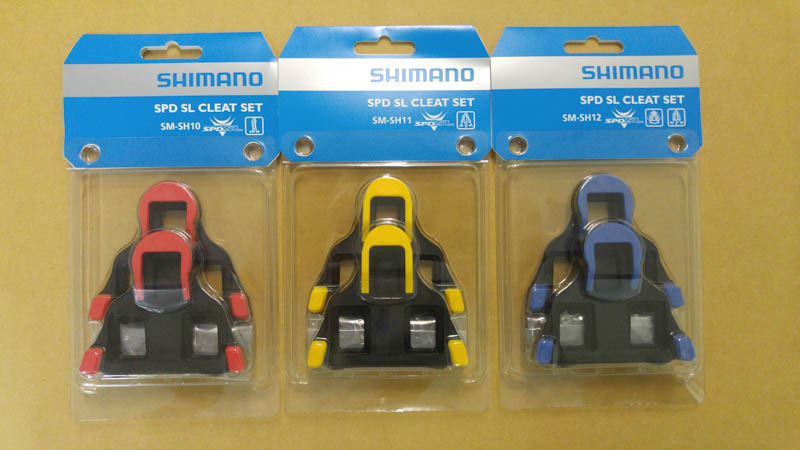 ครีทหมอบ Shimano