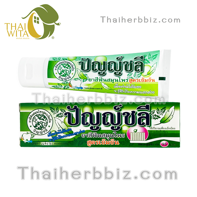 ยาสีฟันปัญญ์ชลี ยาสีฟันสมุนไพรสูตรเข้มข้น (หลอด 80 กรัม)