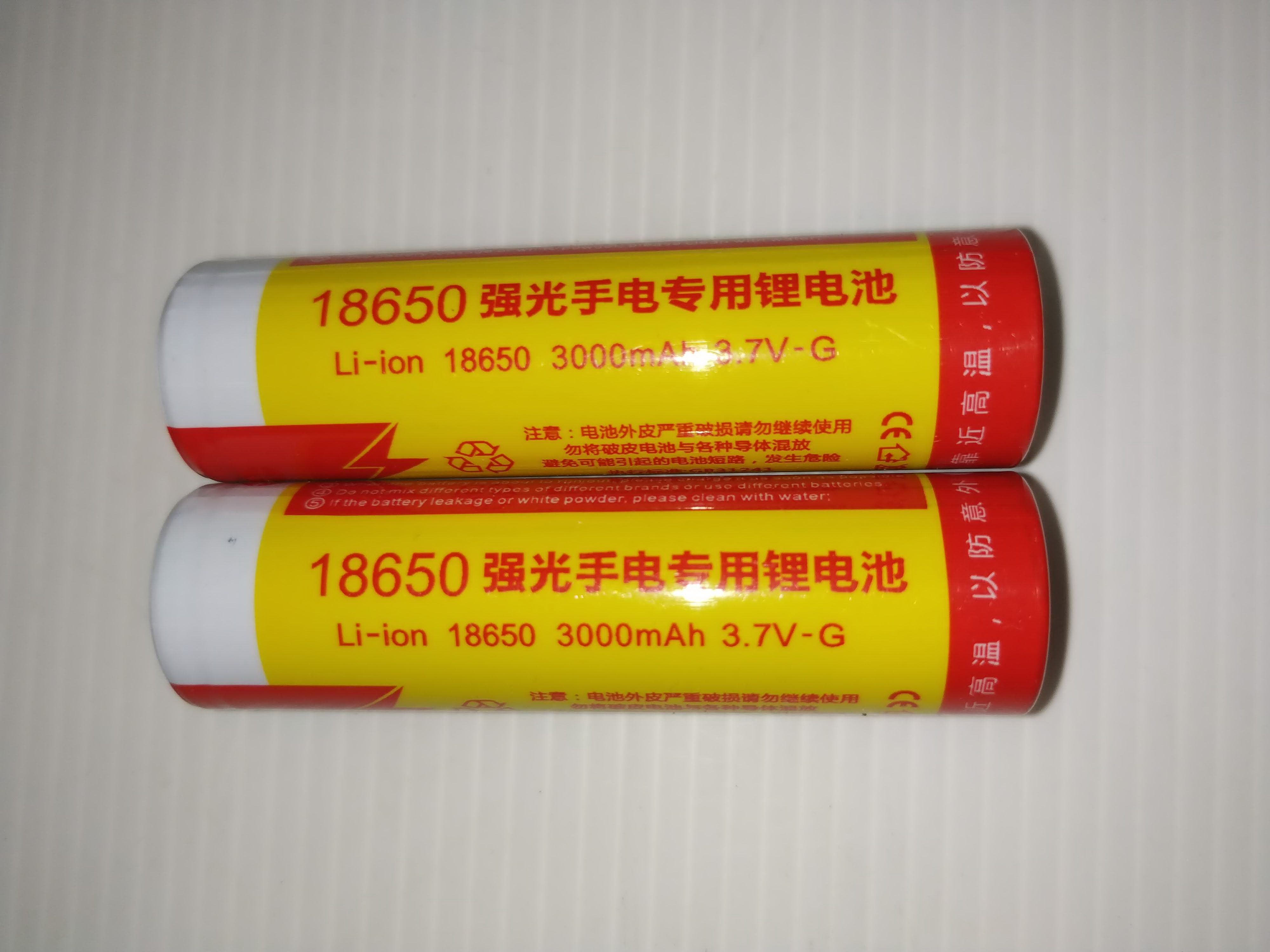 แบตเตอรี่คุณภาพดี Warsun 18650 ขนาดความจุ 3000 Mah