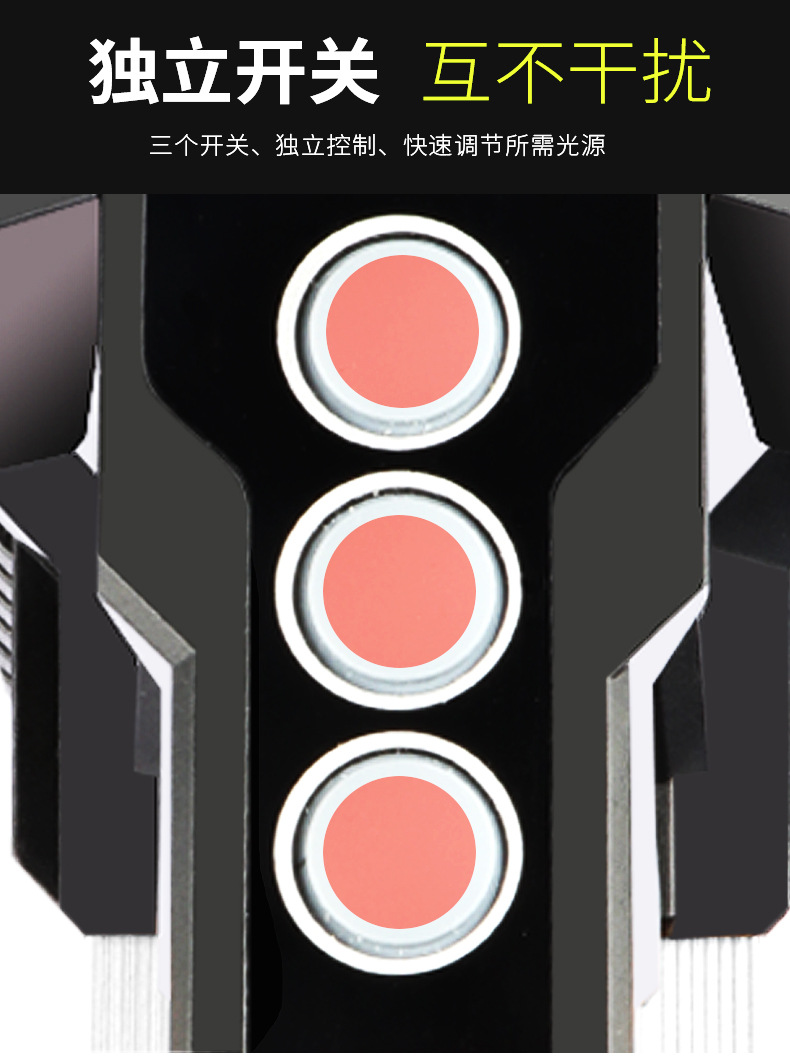 ไฟฉายสะพายแรงสูง แบบส่องไกล พร้อมโคมสีขาว และแดง Warsun D498 Black Upgrade Edition