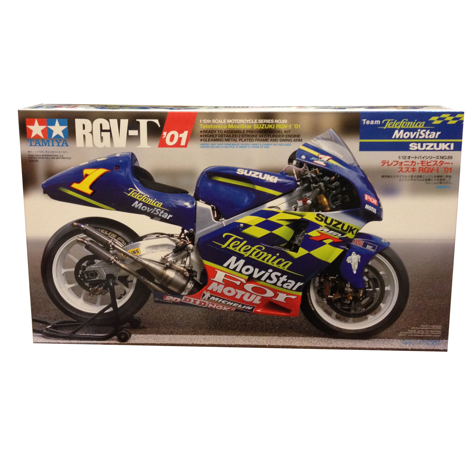 14089 TAMIYA MODEL 1/12 Telefonica Movi Star SUZUKI RGV 01