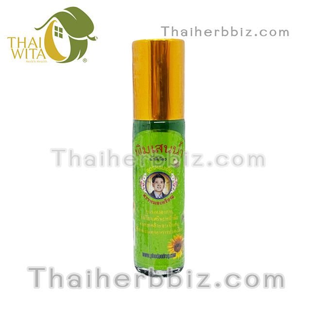 พิมเสนน้ำโพธิ์ดาว พิมเสนน้ำหมอเหรียญ (สีเขียว) โพธิ์ดาวเภสัช สูตรหอมเย็น 7 มล.