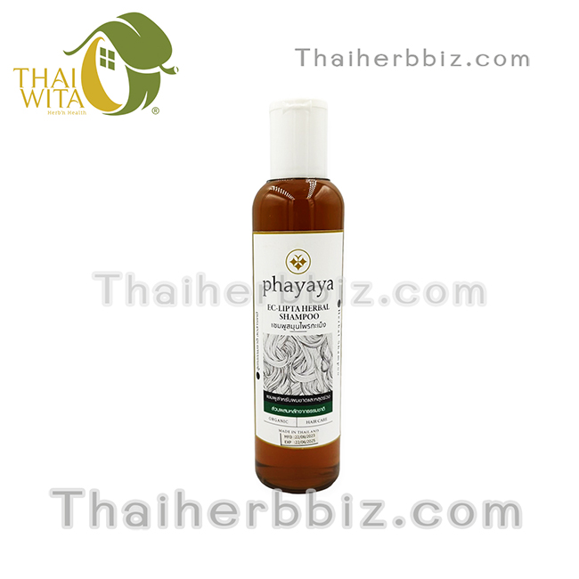 แชมพูกะเม็ง พญาญา Phayaya (250ml)