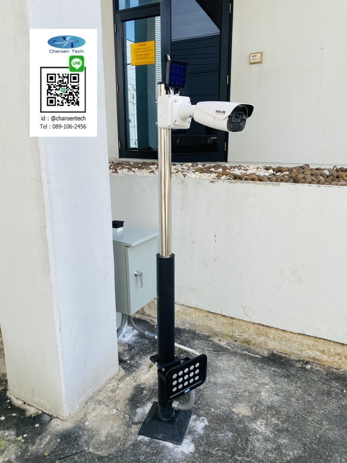 กล้องอ่านป้ายทะเบียน lpr ai กล้องอ่านป้ายทะเบียน lpr ai