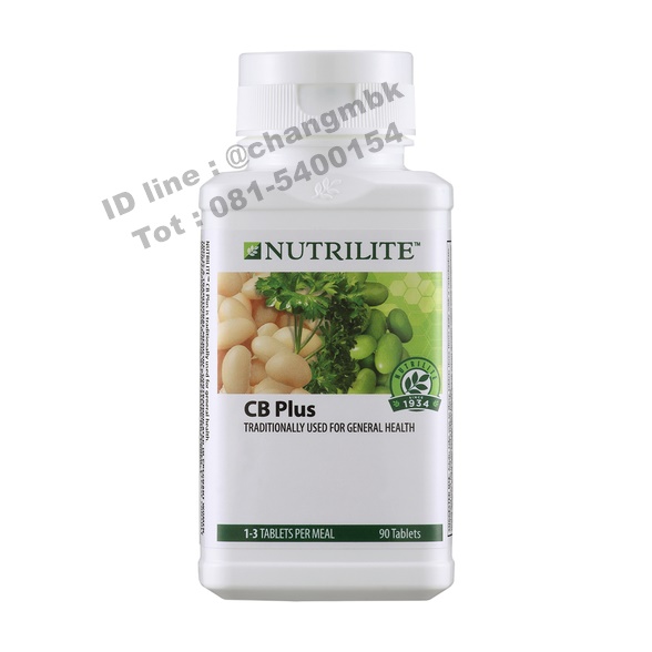 CB Plus (90 เม็ด)