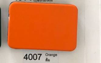 แผ่นอลูมิเนียม คอมโพสิต