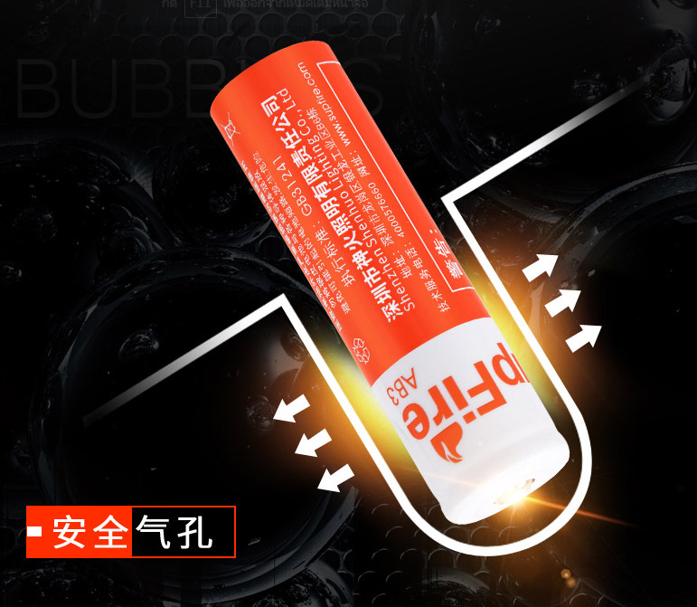 ไฟฉายแรงสูง Convoy C8+ Osram KY CSLNM1.FY Orange Yellow Light แสงสีส้ม ตัวเรือนสีบรอนซ์-เงิน