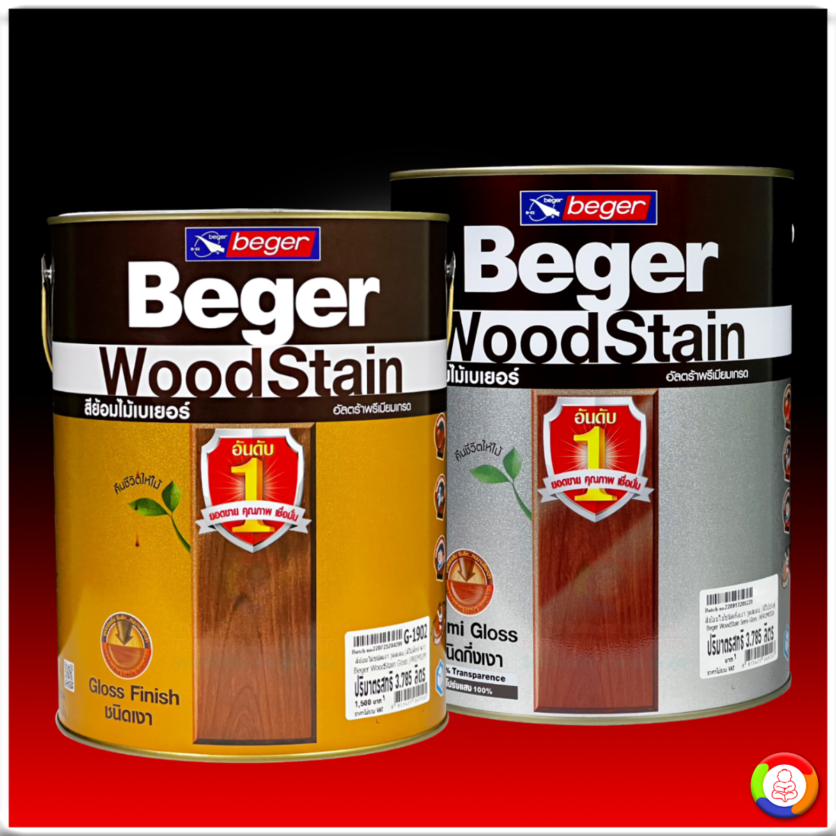 Beger WoodStain สีย้อมไม้ เบเยอร์ วูดสเตน สีทาผนังไม้ภายใน-นอก
