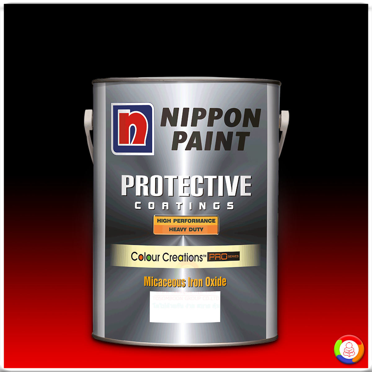 NIPPON PAINT MICACEOUS IRON OXIDE นิปปอนเพนต์ ไมกาเซียส ไอออน ออกไซด์ (เอ็มไอโอ)