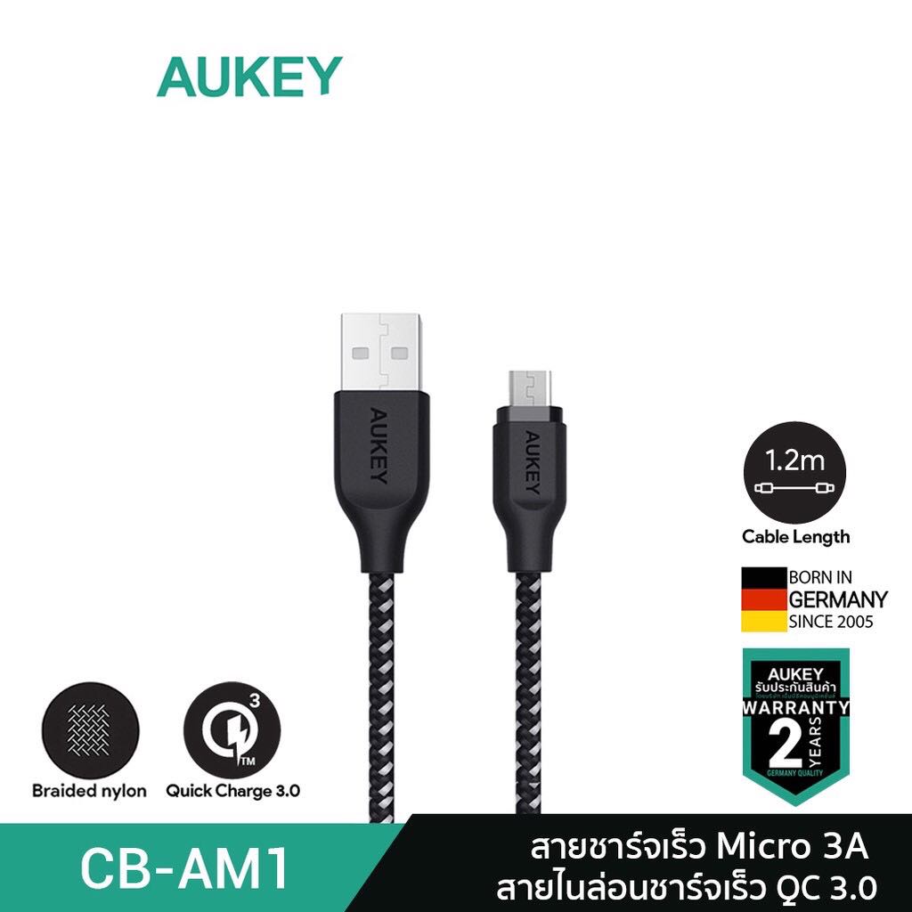 สายชาร์จ AUKEY CB-AM1 Micro USB คุณภาพสูง ทนทานกว่าสายทั่วไป 10 เท่า สายไนล่อน ยาว 1.2 เมตร
