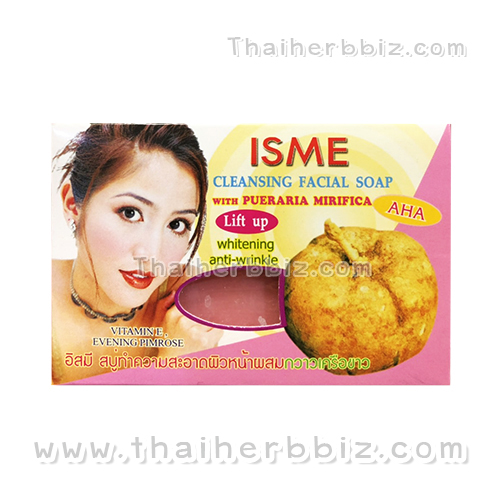 อิสมี สบู่กวาวเครือขาว ISME