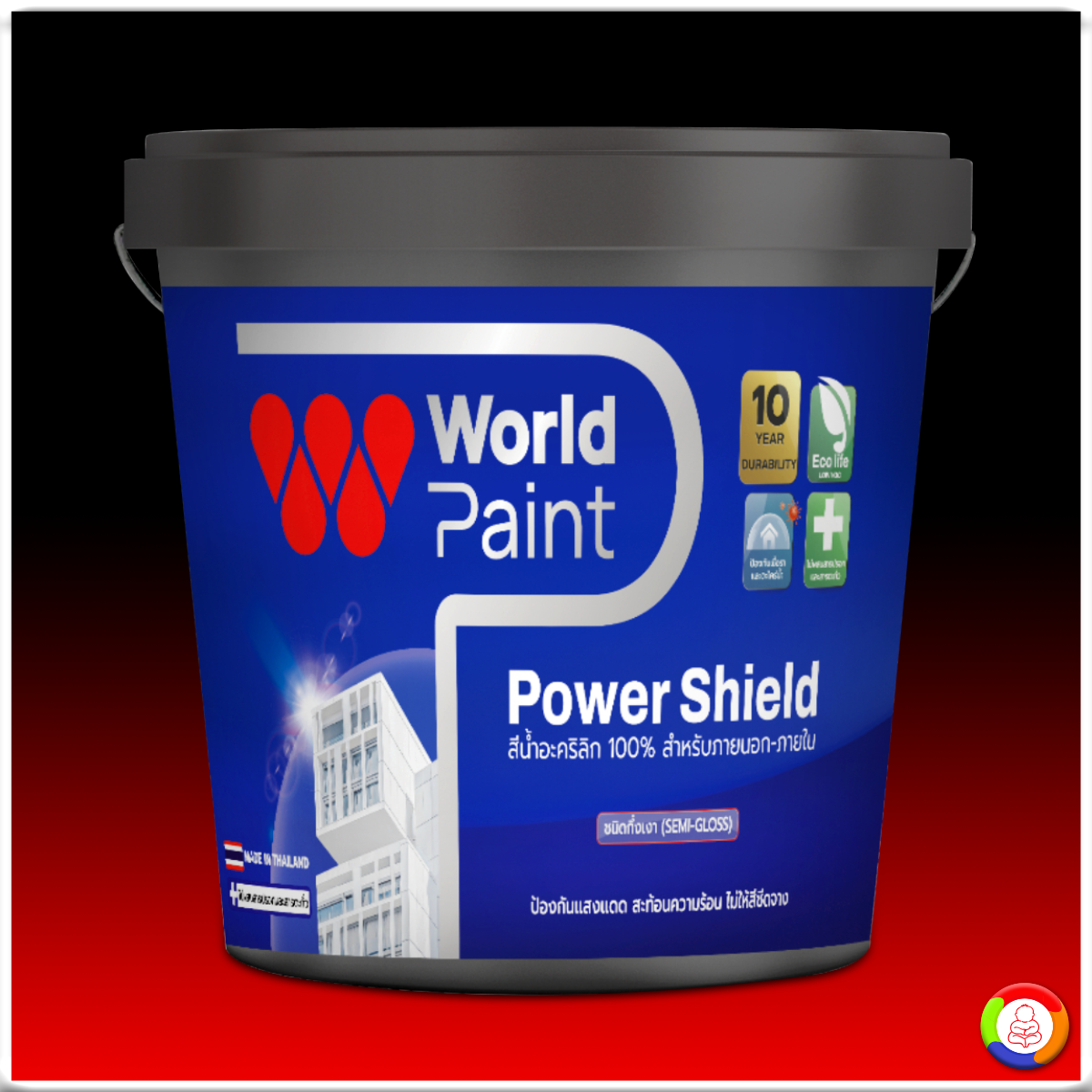WorldPaint PowerShield สีน้ำอะคริลิก พาวเวอร์ ชิลด์