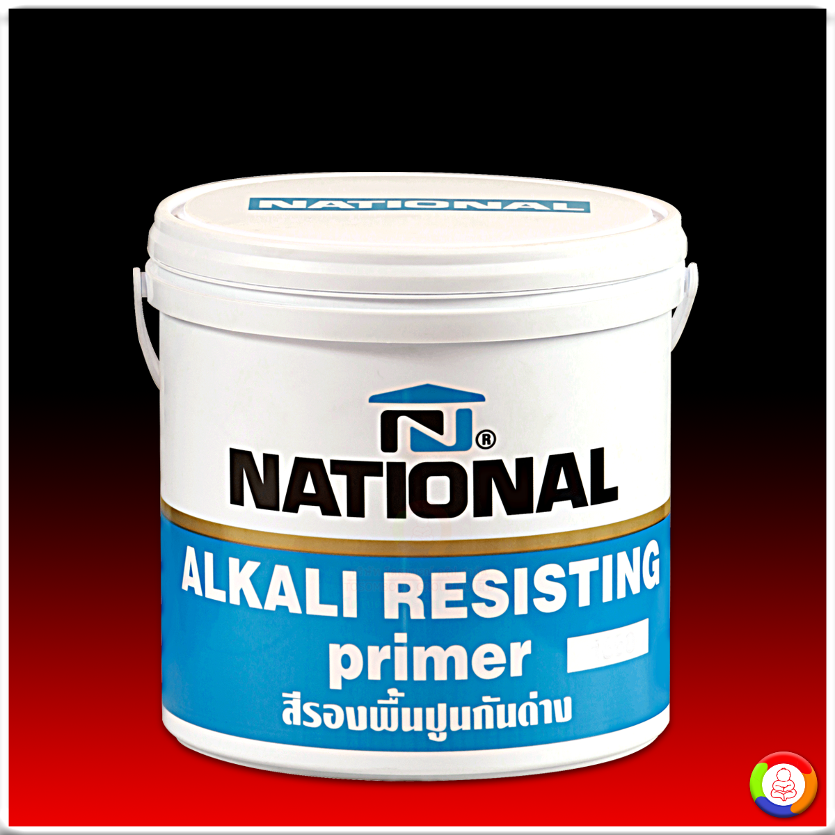 National Alkali Resisting Primer สีรองพื้นปูนกันด่าง เนชั่นแนล
