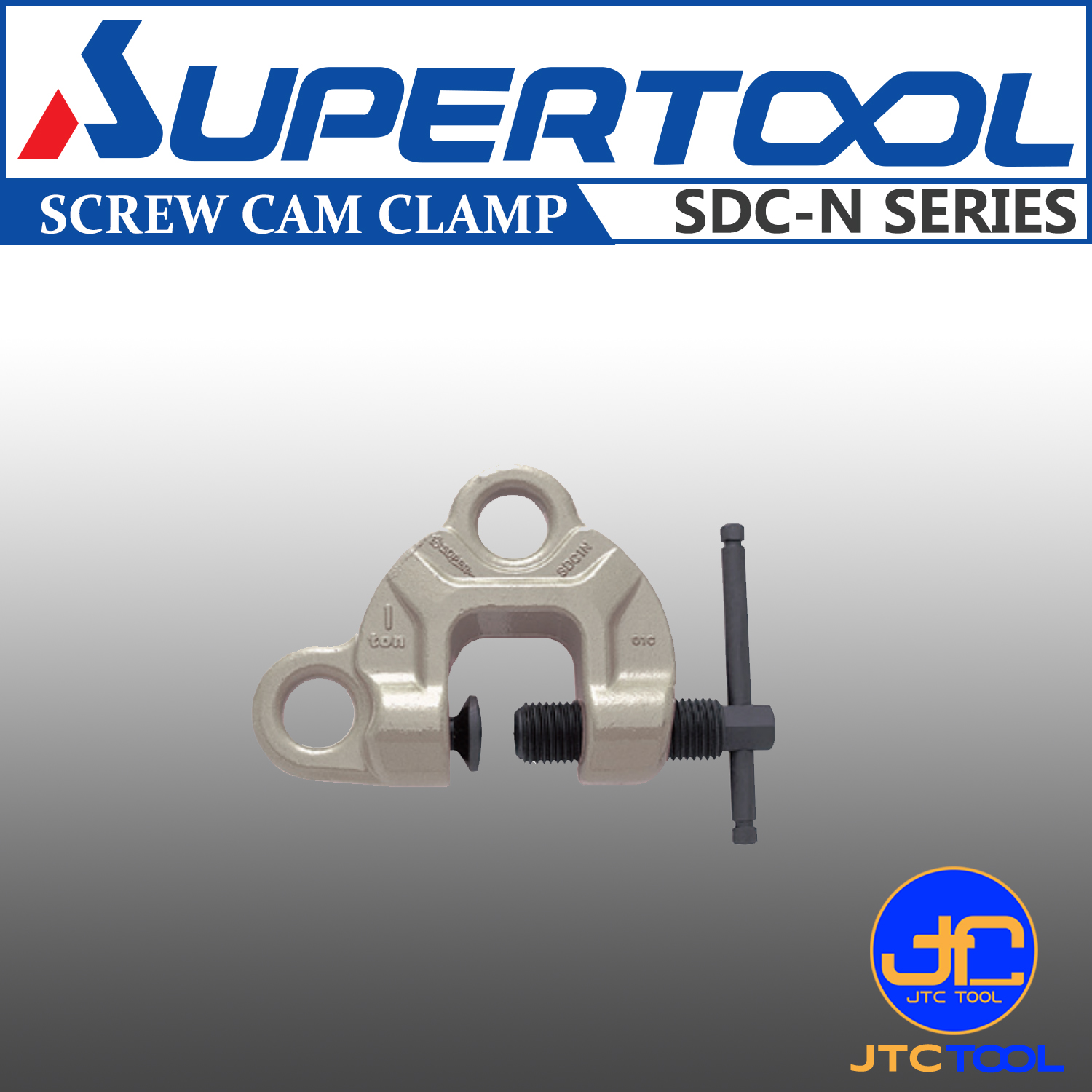 แคล้มยกเหล็ก - Screw Cam Clamp (Double Eye Type) SDC Series [Brand: Supertool]