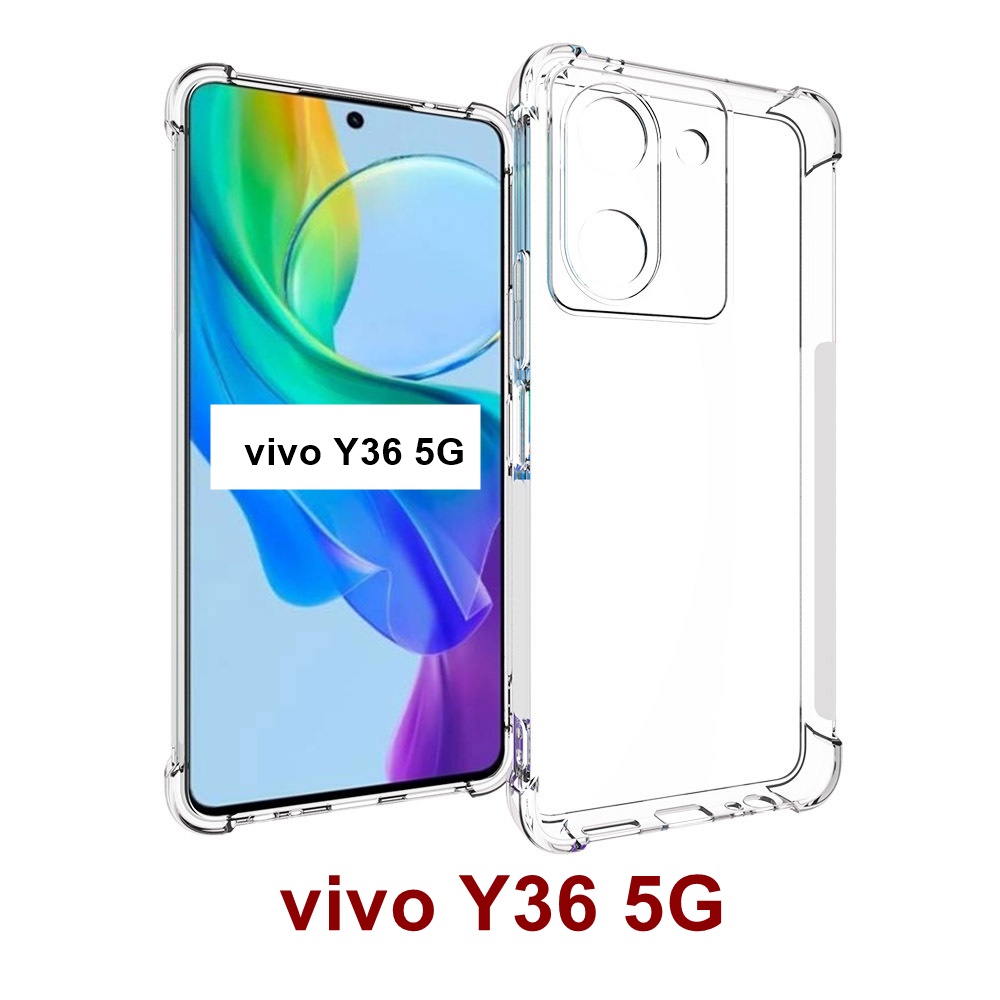เคส vivo Y36 5G ใสเสริมขอบและมุมกันกระแทก