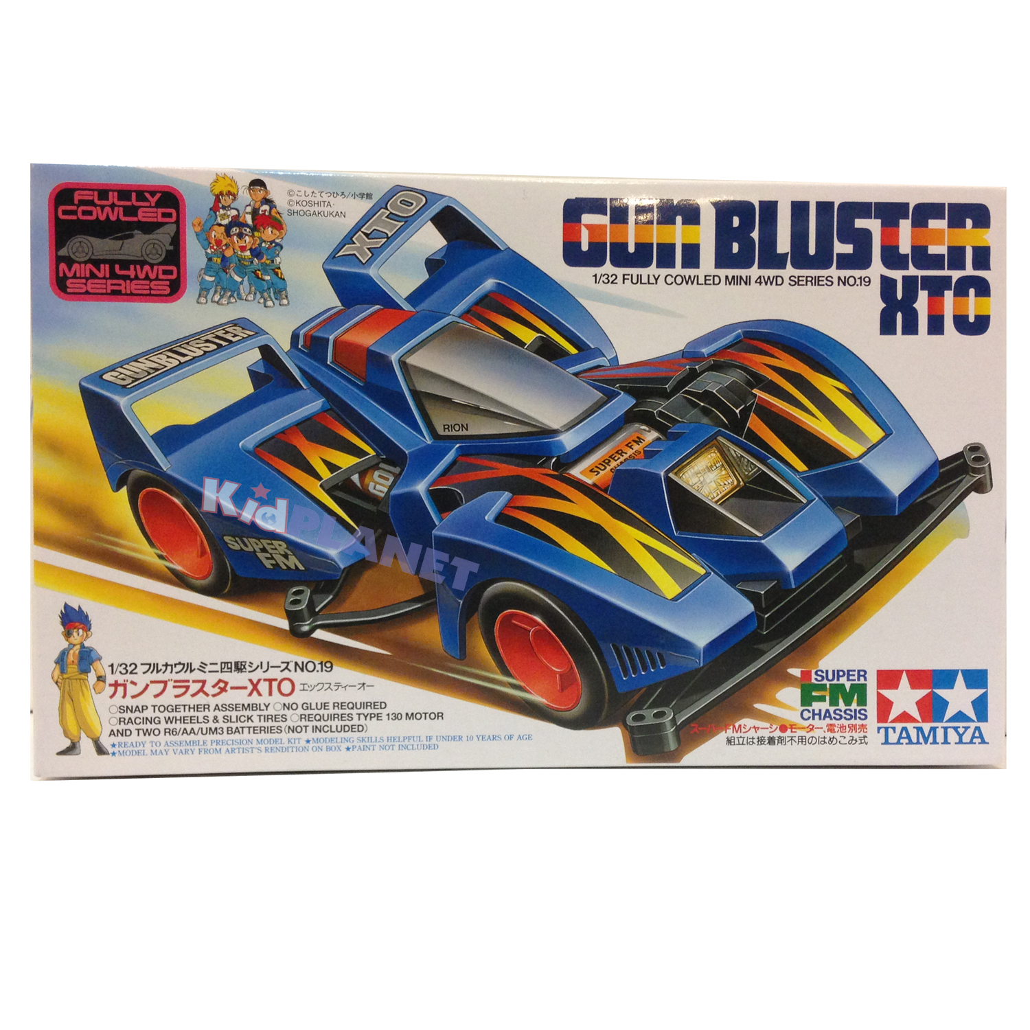 19419 Tamiya Gun Bluster XTO