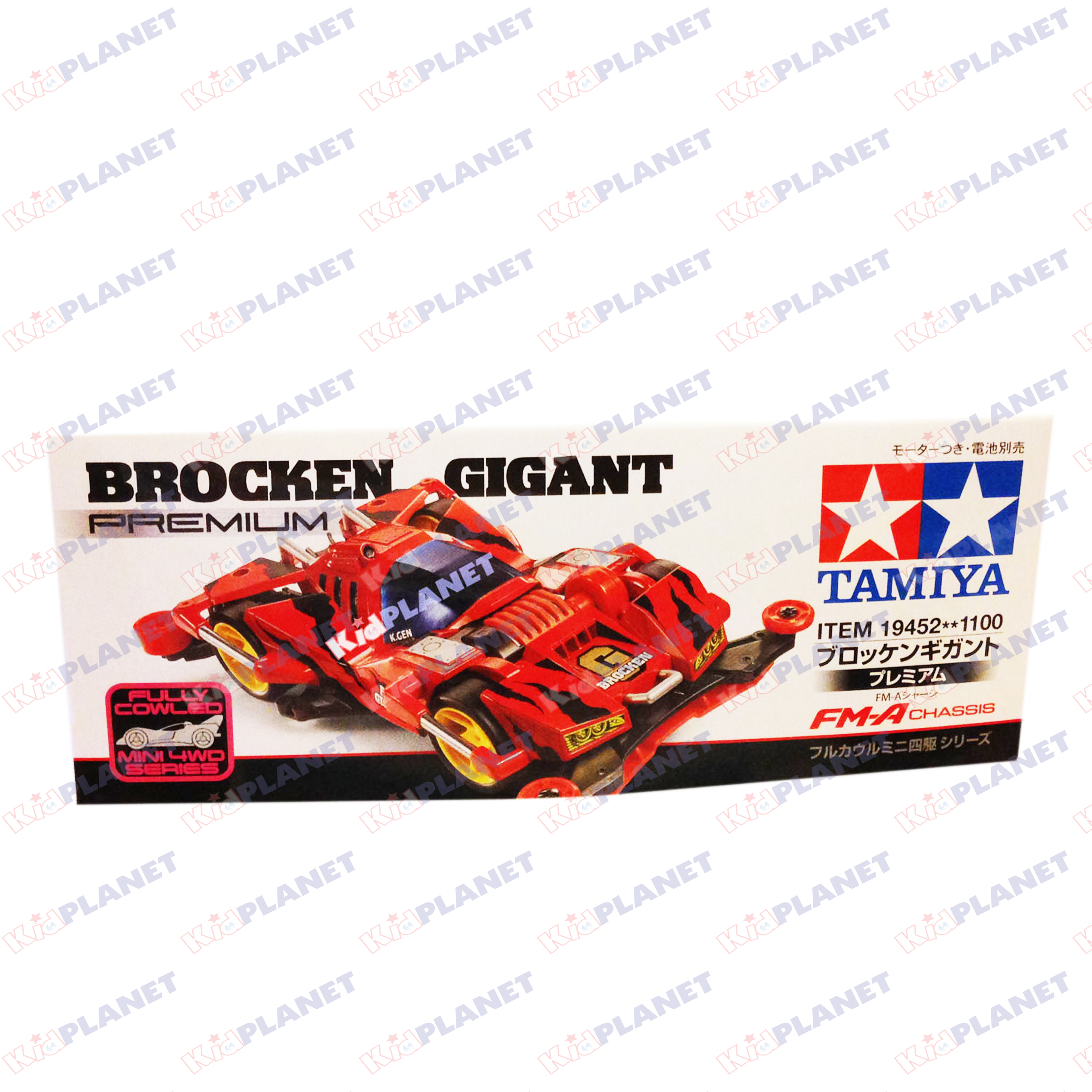 19452 Tamiya Mini 4WD Brocken Gigant Premium (FM-A Chassis)
