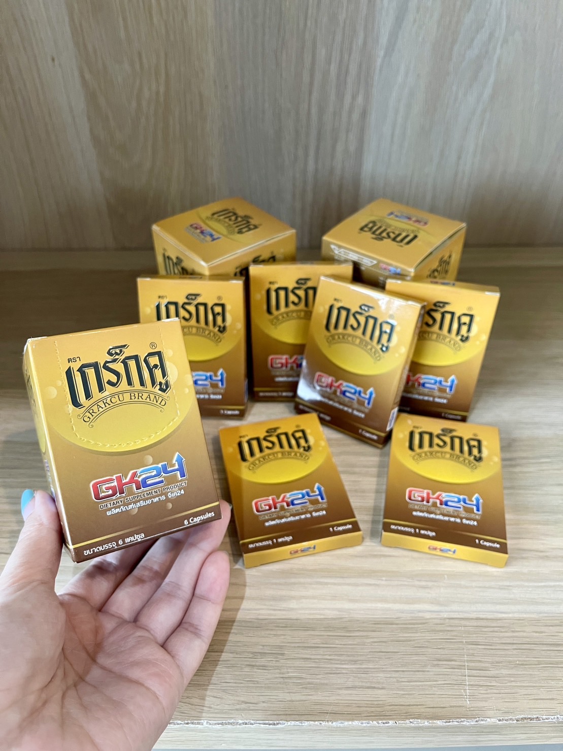 เกร็กคู GK24 ( Grakcu แท้ 100% ) 1 แพ็ค บรรจุ 6 กล่อง