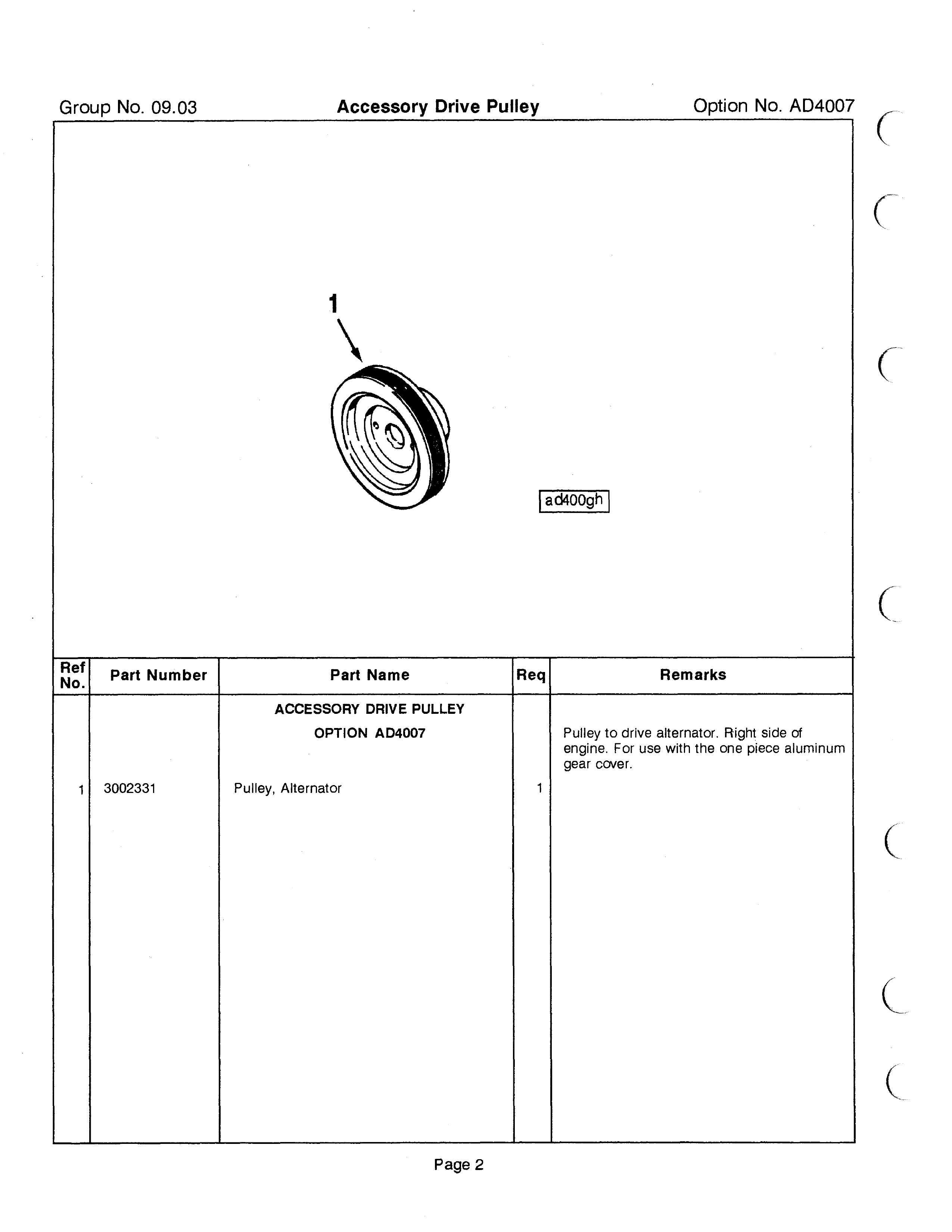 Cummins KT19 Parts Catalog (VME L270, L270B) หนังสือภาษาอังกฤษ