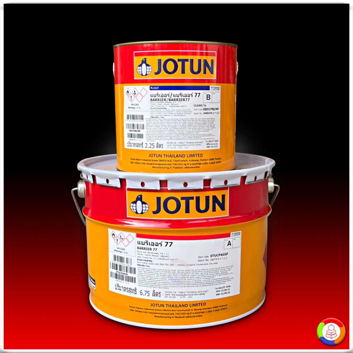 Jotun Barrier 77 สีโจตัน แบริเออร์ 77