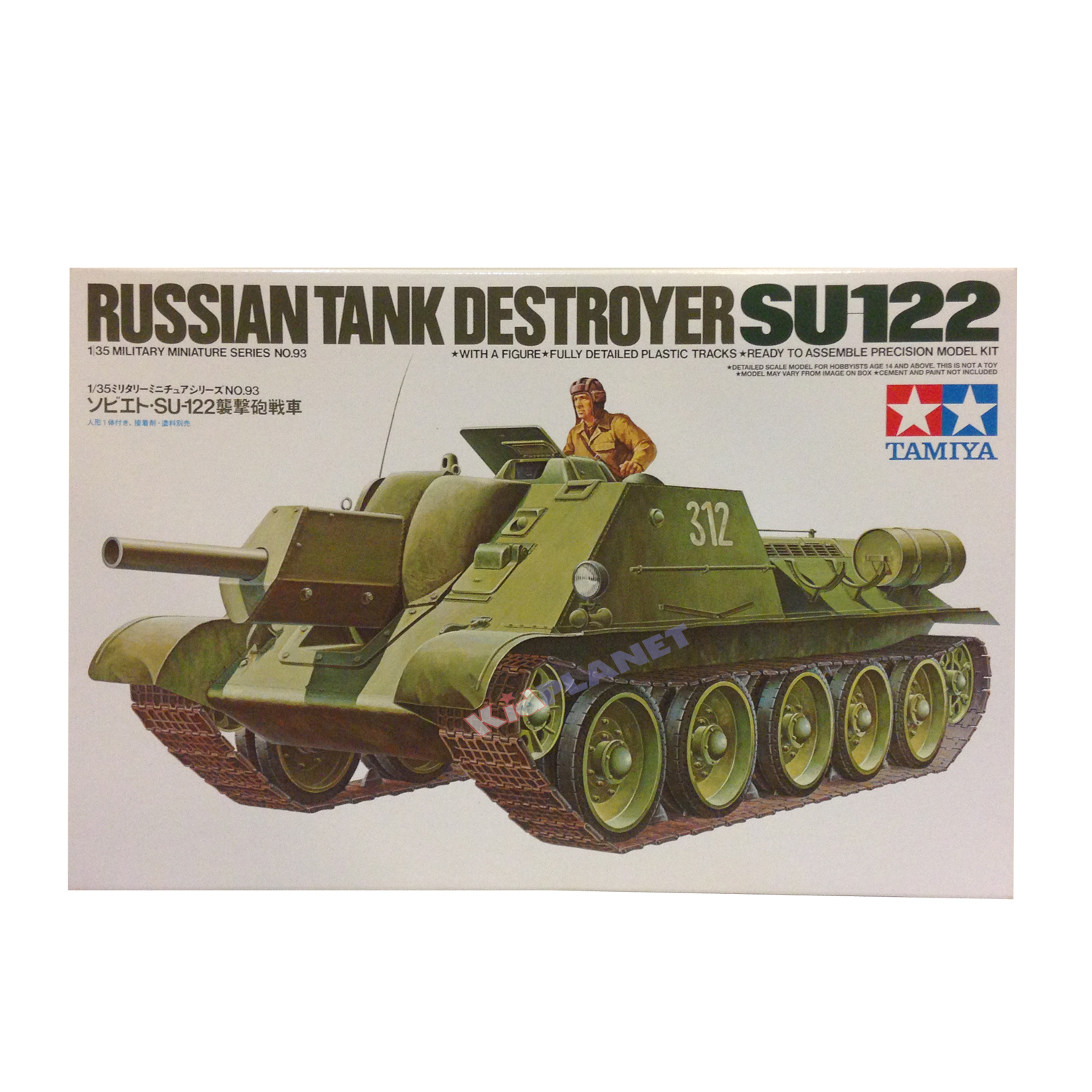 35093 TAMIYA MODEL 1/35 Russian Tank Destroyer Su122
