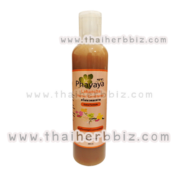 ครีมนวดผมมะหาด พญาญา Phayaya (250ml)