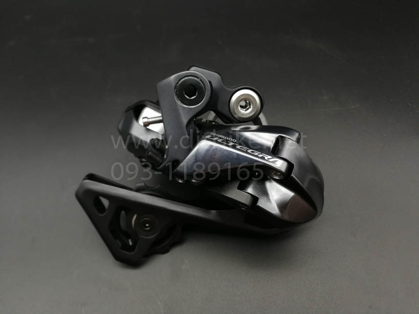 Set Upgrade Ultegra DI2 (R8050)