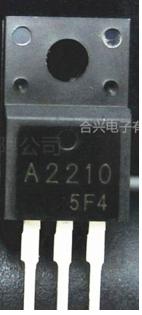 2SA2210