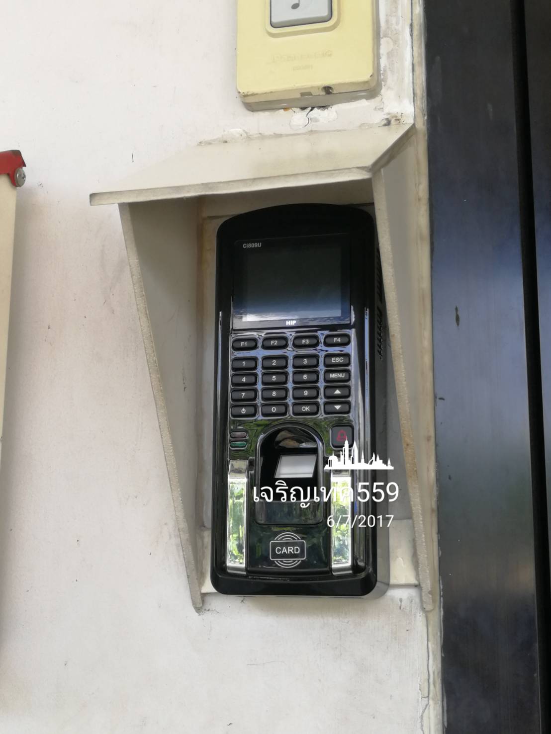 เครื่องสแกนลายนิ้วมือ ci809u
