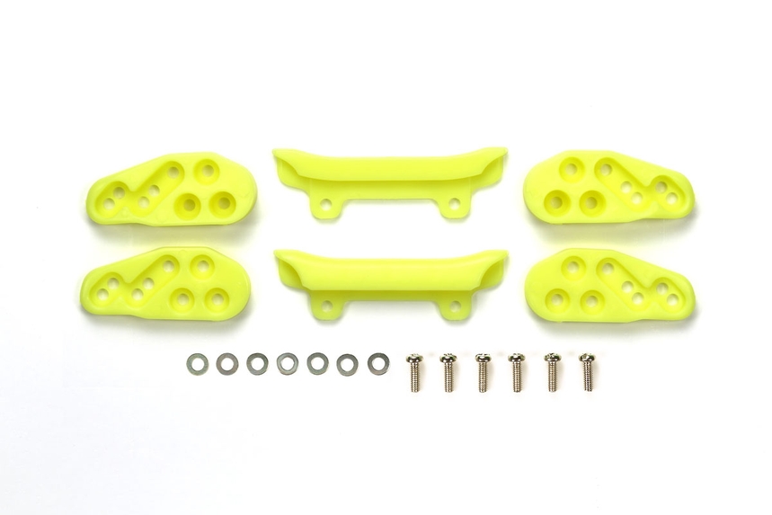 95537 Tamiya Front Under Guard (Fluorescent Yellow)