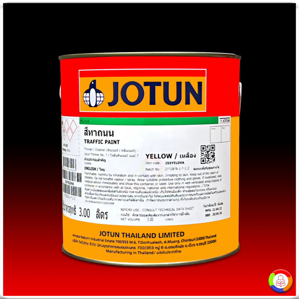 JOTUN TRAFFIC PAINT NON - REFLECTIVE สีทาถนนโจตัน (ชนิดไม่สะท้อนแสง) (Yellow)