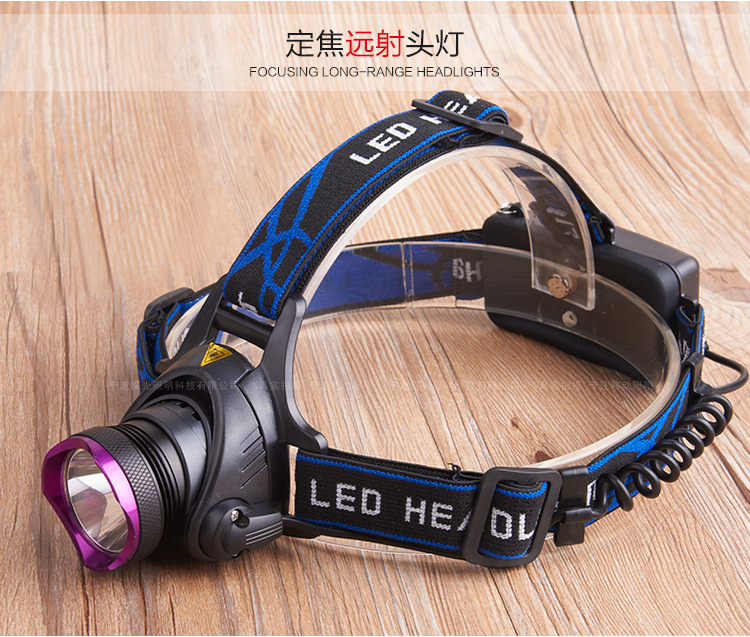 ไฟฉายคาดศีรษะ แรงสูง 1 หลอด ปรับขยายได้ หลอด xpe