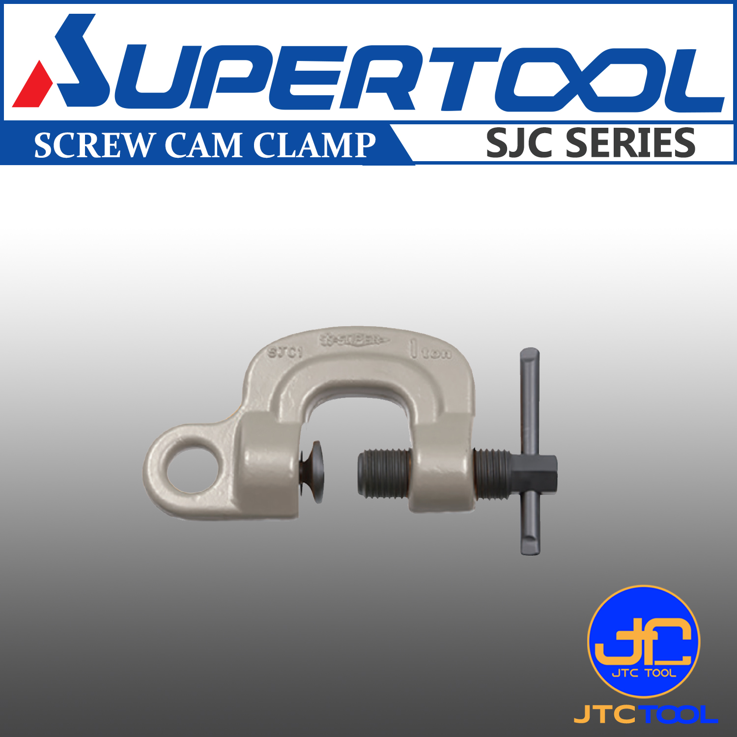 แคล้มยกเหล็ก - Screw Cam Clamp (J Type) SJC Series [Brand: Supertool]